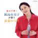 CD /. остров иметь прекрасный ./ The * лучший двор. тысяч .~. остров иметь прекрасный .. петь мир. ..