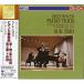 CD / Hsu k* Trio / CREST 1000 375 беж to-ven: фортепьяно три слоя . искривление no. 1 номер менять ho длина style no. 2 номер to длина style ( недорогой запись )