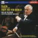 CD /va-tsu черновой *noi man /ten on * Classic * лучший 100dovoru The -k: симфония no. 9 номер ( новый мир ..) (Blu-specCD)