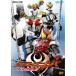 DVD / камень no лес глава Taro / герой Club Kamen Rider ki мотоцикл sa преображение!!