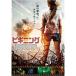 DVD / западное кино / Beginning 