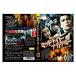 DVD / западное кино / midnight * красный temi- секрет. дверь 