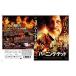 DVD / клещи -*tore ho / балка человек g* dead 