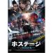 DVD / западное кино / ho stage человек качество .. военная операция 
