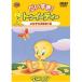 DVD /flitsu*fre Len g/. стул .!tui- чай баловство большой нравится! сборник 