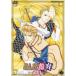 [ посылать за товар ]DVD/OVA/ Fushigi Yuugi -. свет .- второй глава [P выше 