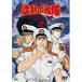 [ посылать за товар ]DVD/OVA/... ..2