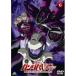 [ посылать за товар ]DVD/OVA/ Mobile Suit Gundam UC 6
