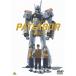 [ посылать за товар ]DVD/OVA/ Mobile Police Patlabor REBOOT