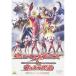 [ посылать за товар ]DVD/ Kids / Ultraman серии рождение 40 anniversary commemoration произведение Ultraman Mebius &amp; Ultra родственная ( обычная версия )