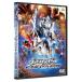 [ посылать за товар ]DVD/ Kids / Ultraman Zero THE MOVIE супер решение битва!be настоящий Milky Way . страна ( обычная версия )