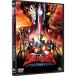 [ посылать за товар ]DVD/ Kids / театр версия Ultraman Taiga новый jeneklai Max 
