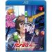 [ посылать за товар ]BD/OVA/ Mobile Suit Gundam UC 1(Blu-ray)