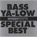 CD/˥Х/BASSϺSpecial Best