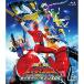 [ посылать за товар ]BD/ Kids /. машина Squadron tokyuuja-THE MOVIE Galaxy линия SOS(Blu-ray)