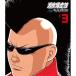 [ посылать за товар ]BD/OVA/ Shonan Bakuso группа Blu-ray Collection Vol.3(Blu-ray)