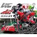 ڼʡBD/å/̥饤ɥ饤 Blu-ray COLLECTION 1(Blu-ray) (ԥǥ2+ŵǥ1)