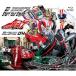 ڼʡBD/å/̥饤ɥ饤 Blu-ray COLLECTION 4(Blu-ray) (ԥǥ2+ŵǥ1)