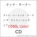 [ посылать за товар ]CD/tina* turner /gdo* - -tedo*u- man The *tifinitivu* выпуск 