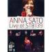 DVD/Τ/Live at STB139 ȥ٥På