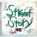 DVD/HY/Street Story[P выше 