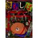 DVD/ Kids /...-.... если .1