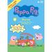 DVD/ Kids /Peppa Pig Stories ~Cleaning the Car автомобиль. . похоже .~ другой 