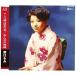 CD/ столица. ../ Anne ko.. .. цветок /.... море .