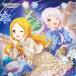 CD/ игра * музыка /THE IDOLM@STER CINDERELLA GIRLS STARLIGHT MASTER CRYSTAL QUALIA 04 We wish your smile