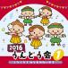 CD/ обучающий материал /2016.....1 клей клей! клей было использовано хочет похоже 