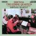 CD/smetana 4 -слойный ../ten on * Classic * лучший 100smetana: струна приятный 4 -слойный . искривление no. 1 номер (.. сырой ...)* no. 2 номер (Blu-specCD)