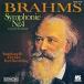 CD/kruto* The n Dell ссылка /bla-ms: симфония no. 4 номер (Blu-specCD)