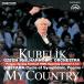 CD/ черновой . L * Koo Berik /UHQCD DENON Classics BESTsmetana: полосный произведение реверберация поэзия (.. родина ) (UHQCD)