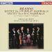 CD/kochi Anne 4 -слойный ..smetana 4 -слойный .. жесткость /UHQCD DENON Classics BESTbla-ms: струна приятный шесть -слойный . искривление no. 1 номер &amp; no. 2 номер (UHQCD)