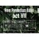 BD/9mm Parabellum Bullet/act VII(Blu-ray)