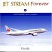 CD/ jet * Stream *o-ke -тактный la/gondolie. роман 