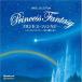 CD/ музыкальная шкатулка / Princess * фэнтези ~ let *ito*go-/ звезда . просьба .~