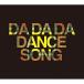 CD/BiS/DA DA DA DANCE SONG (CD+Blu?ray) (�������������)��P���å�