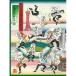 VDVD/ Tokyo Ska Paradise Orchestra /35th Anniversary Live [ ska pala Koshien ]