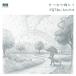 [ посылать за товар ]CD/. дудка Taro &amp;RomiHi*/.... невеста ввод ( бумага жакет )