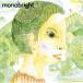 CD/monobright/ƩȾǯ
