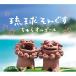 [ посылать за товар ]CD/ музыкальная шкатулка /. лампочка ....~... музыкальная шкатулка /α волна музыкальная шкатулка 