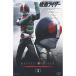 [ посылать за товар ]DVD/ Kids / Kamen Rider VOL.3