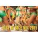 [ посылать за товар ]CD/Selector HEMO/BEST OF SOCA MIX 2015