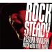 CD/¼/Rock Steady (2CD+DVD)På