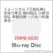 BD/̣/ߥ塼   ڹ п ȬɴȬĮɨӡ(Blu-ray)