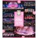 VBD/ Hello! Project /Hello!Project..fes2026(Blu-ray)