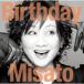 CD/�n�Ӕ���/Birthday (�ʏ��)