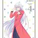 BD/TV���˥�/�ե롼�ĥХ����å� 2nd season volume 4(Blu-ray)