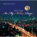 [ посылать за товар ]CD/ ласты gaz/In My Mellow Days~Moon Travel~